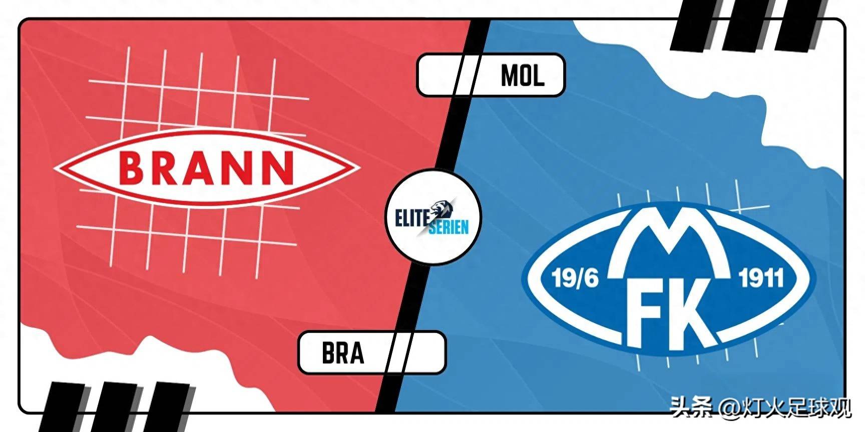 3场比分预测！挪超：布兰VS莫尔德，法甲：兰斯VS梅斯